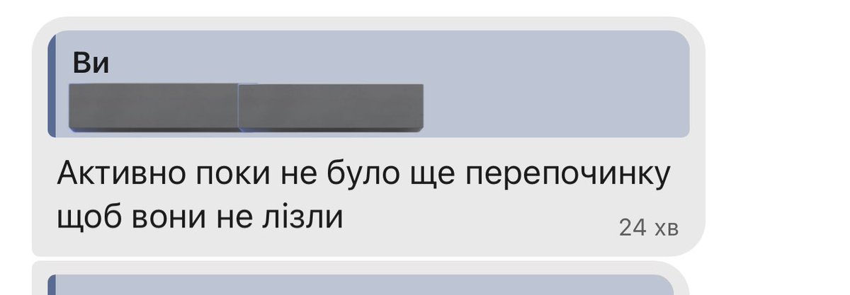 наразі у нас виходить дуже прикра ситуація 😔 ми не можемо викупити фпв і передати їх на напрям — бо не маємо ресурсів я не знаю як дозбирати ще 1.7млн щоб закрити ці замовлення і передати нашим в роботу😫 а ще на 110 приїхали РЕБи і ми теж не маємо чим їх оплатити… я просто…