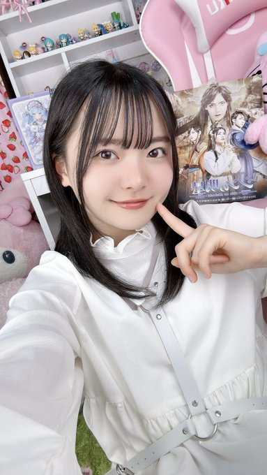 松本恵舞のTwitter画像30