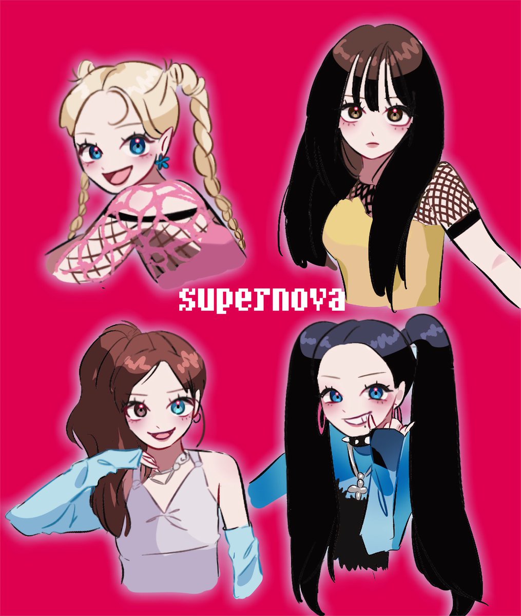 supernovaのみんな狂っててかわいい〜☆
#aespafanart #aespa #supernova