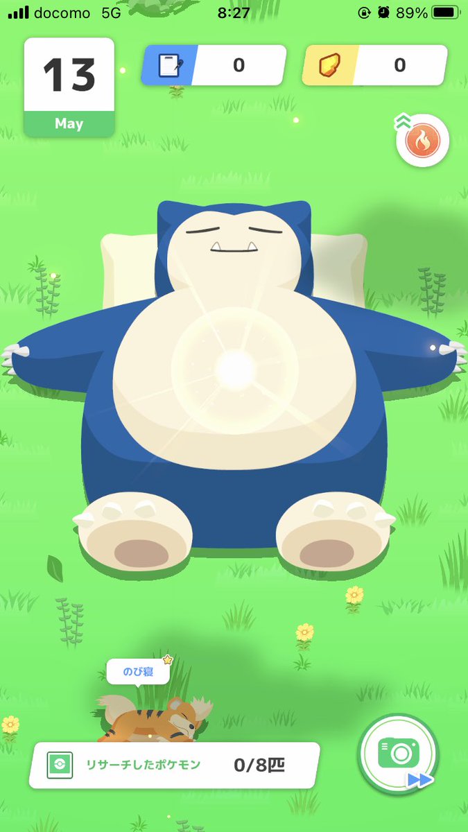 そういえば先週は色違いのカビゴンがポケスリに来ていました