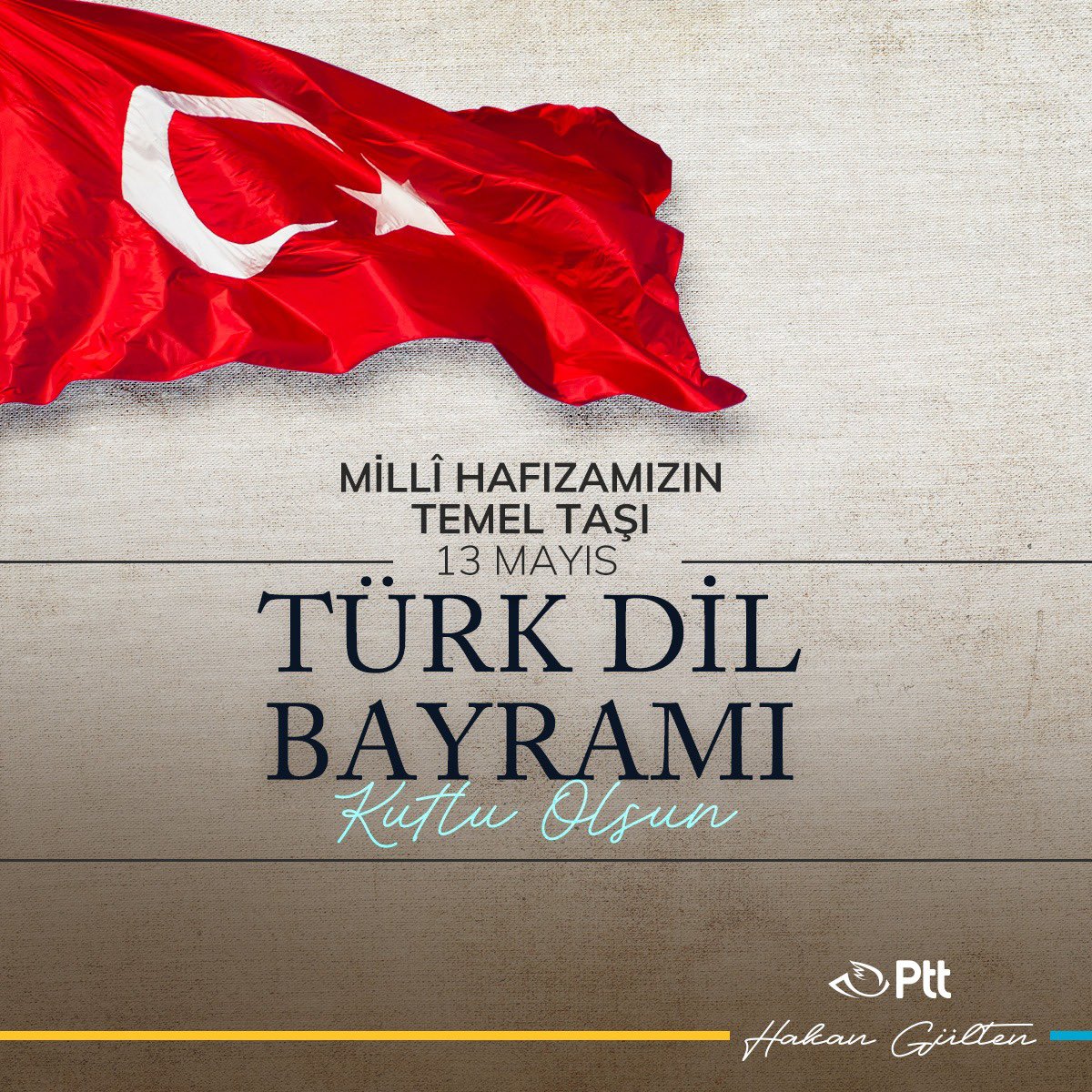 Millî kültürümüzün en köklü mirası, binlerce yıllık tarihimizin en kıymetli değeri olan Türkçemizin resmi dil olarak kabul edilişinin 747. yıl dönümü kutlu olsun.

#13MayısTürkDilBayramı 🇹🇷