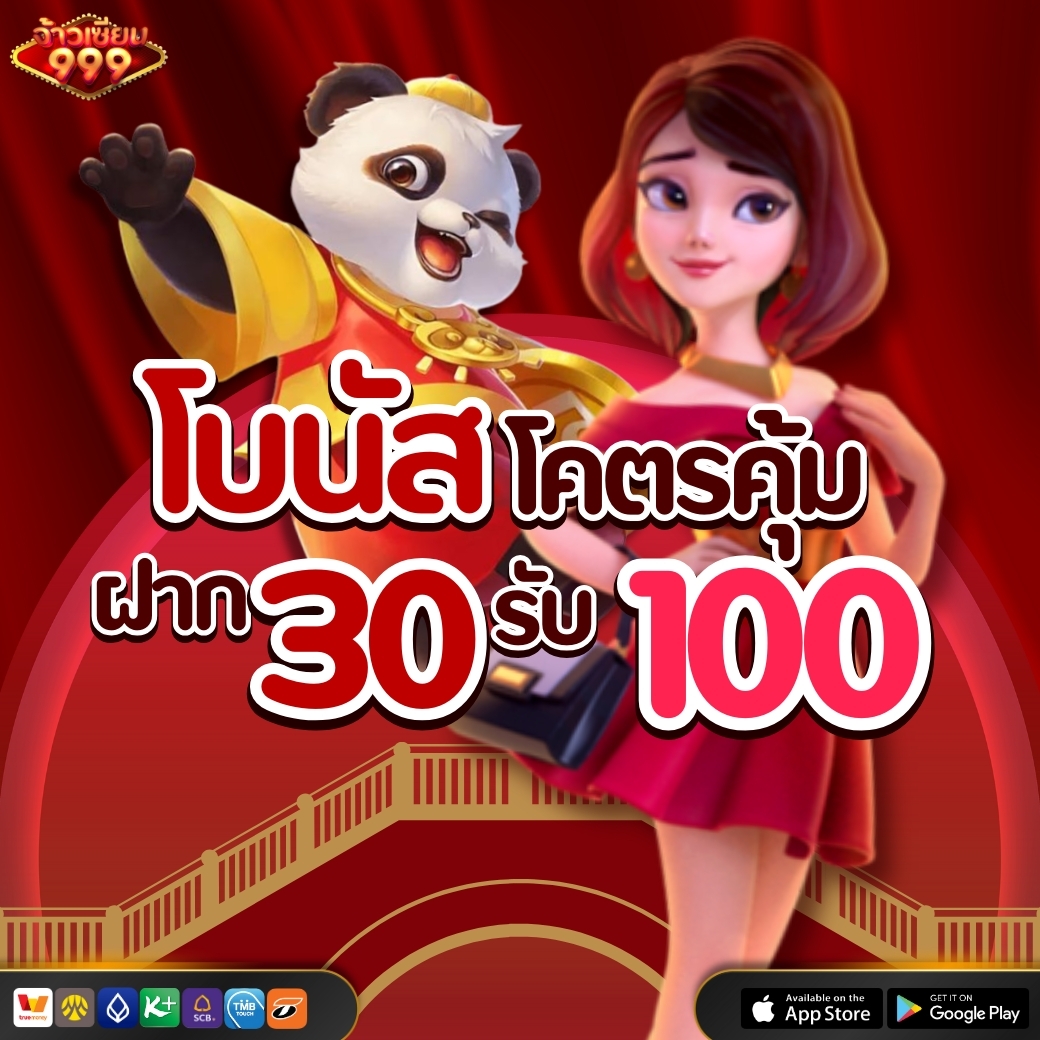 ti_ger27286's tweet photo. #เครดิตฟรี 30 ฿ ( สมาชิกใหม่ ❗)
📩ส่งยูสเซอร์ขอรับฟรีทางไลน์

☑ เฉพาะคน รีทวิตนี้ + กดหัวใจ เท่านั้น!!
เม้น #แจกจริง

👑สมัคร :  https://t.co/uPCsvURLuZ

#เครดิตฟรี50 #เครดิตฟรีล่าสุด #แจกเครดิตฟรี #เครดิตฟรีกดรับเอง #เครดิตฟรี100สมาชิกใหม่ https://t.co/mLYCuWK7ut
