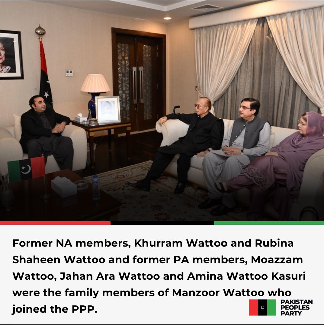 Former Chief Minister Punjab, Manzoor Wattoo alongwith his family announces to join the PPP after meeting with Chairman PPP, <a href="/BBhuttoZardari/">Bilawal Bhutto Zardari</a> today in Lahore.

Read More: ppp.org.pk/pr/31910/