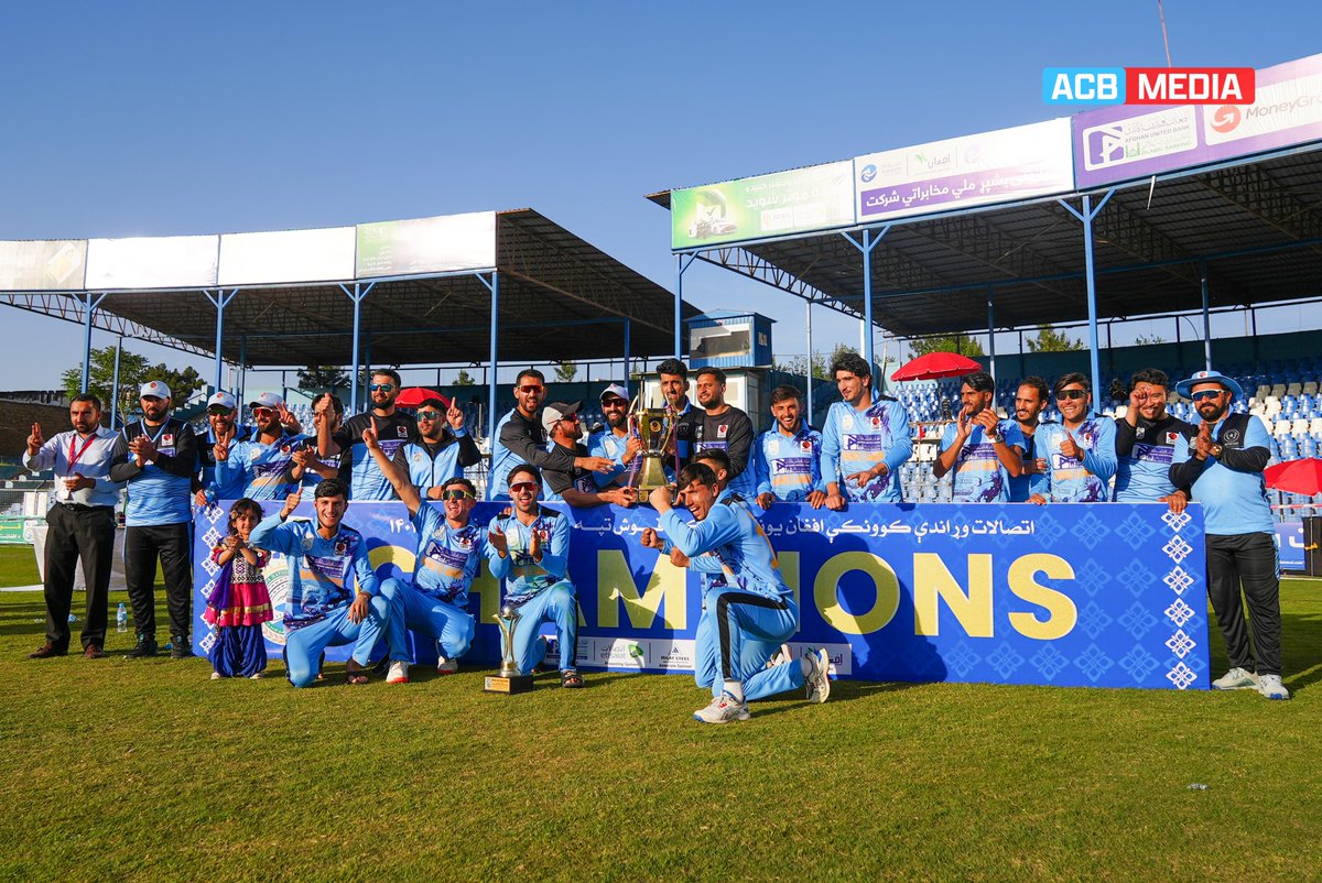 𝐂𝐇𝐀𝐌𝐏𝐈𝐎𝐍𝐒! 🏆 Band-e-Amir Region, the Champions of the Etisalat Presents Afghan United Bank - Qosh Tepa National T20 Cup 2024. 👏 #QTNT20Cup2024