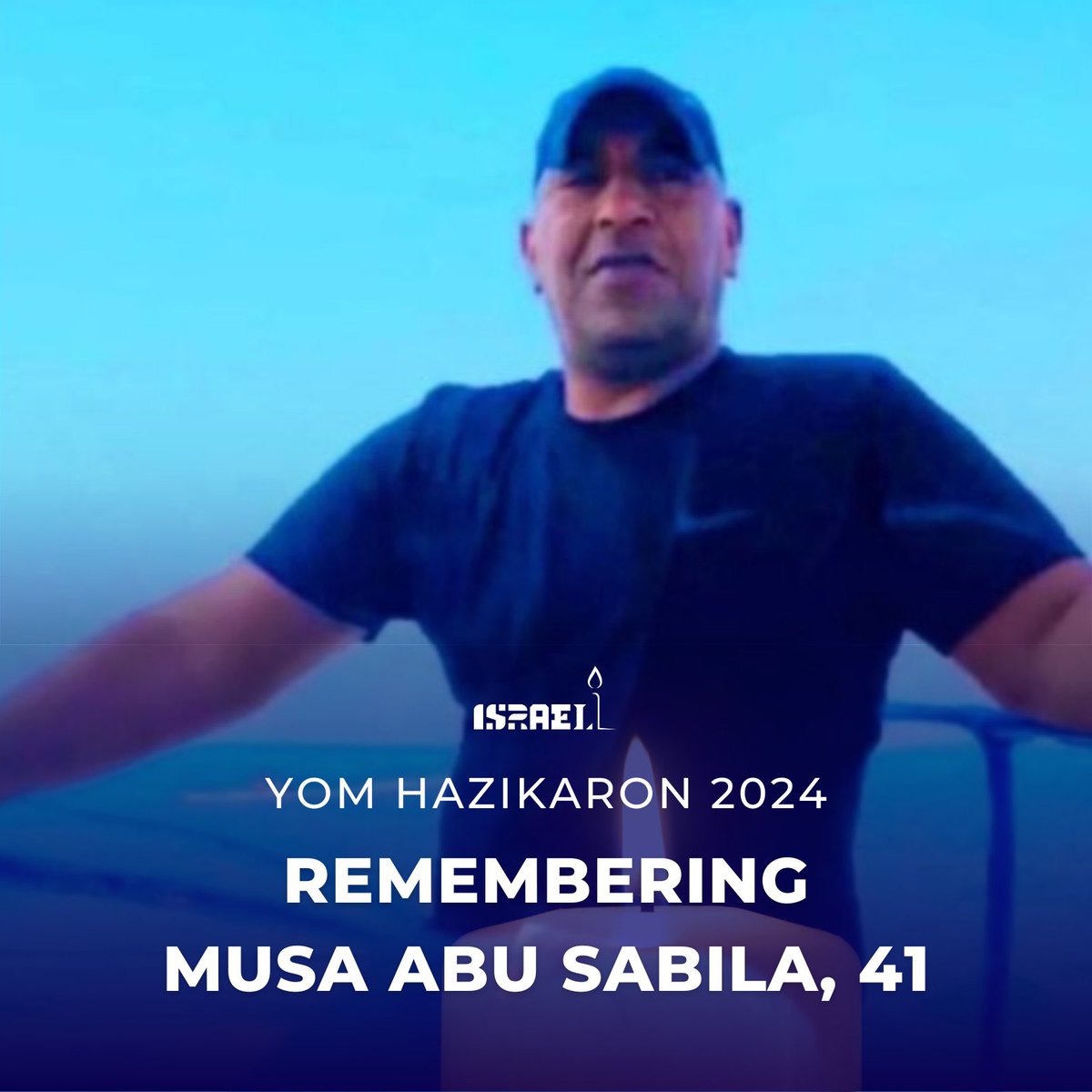 Musa Abu Sabila, 41, was an off-duty Bedouin IDF soldier who was working as a security guard near Kibbutz Re'im on October 7. He was murdered by Hamas terrorists while he was on his way to rescue his nephew who was in Kibbutz Reim. May Musa Abu Sabila's memory be a blessing.