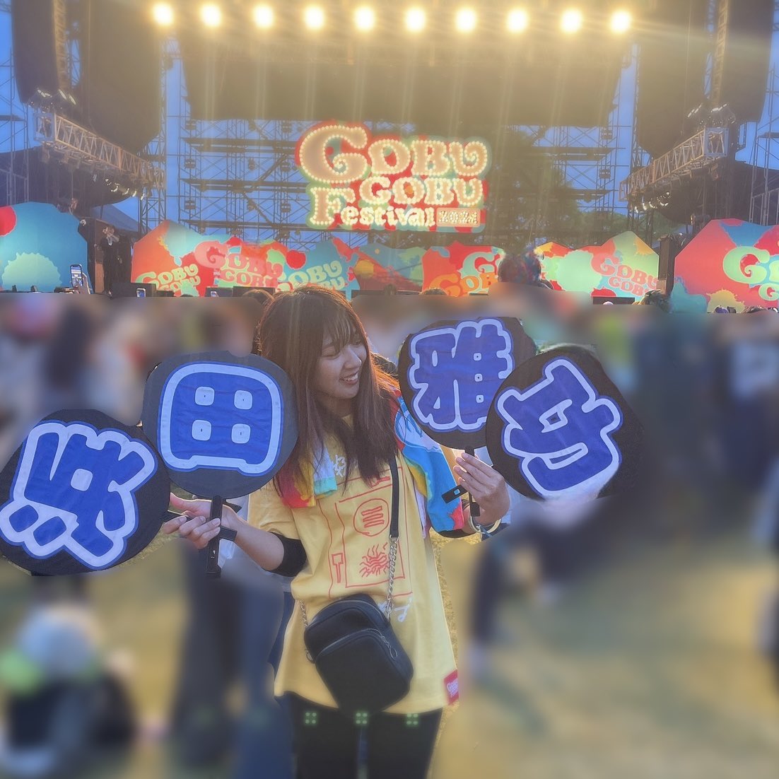 shoka314o's tweet photo. ごぶごぶフェス2日間楽しかった🥳
1日目は最後のチキンライスでウルッてきたし2日目のラストは全員でWOW WAR TONIGHT歌って最高のフェスだった✊🏻❤️‍🔥
また来年もやってほしいぃぃぃ🙏🏻
#ごぶ��ぶフェスティバル2024 
#ごぶごぶフェス #浜田雅功 #CEO https://t.co/E5VB6p1G7l
