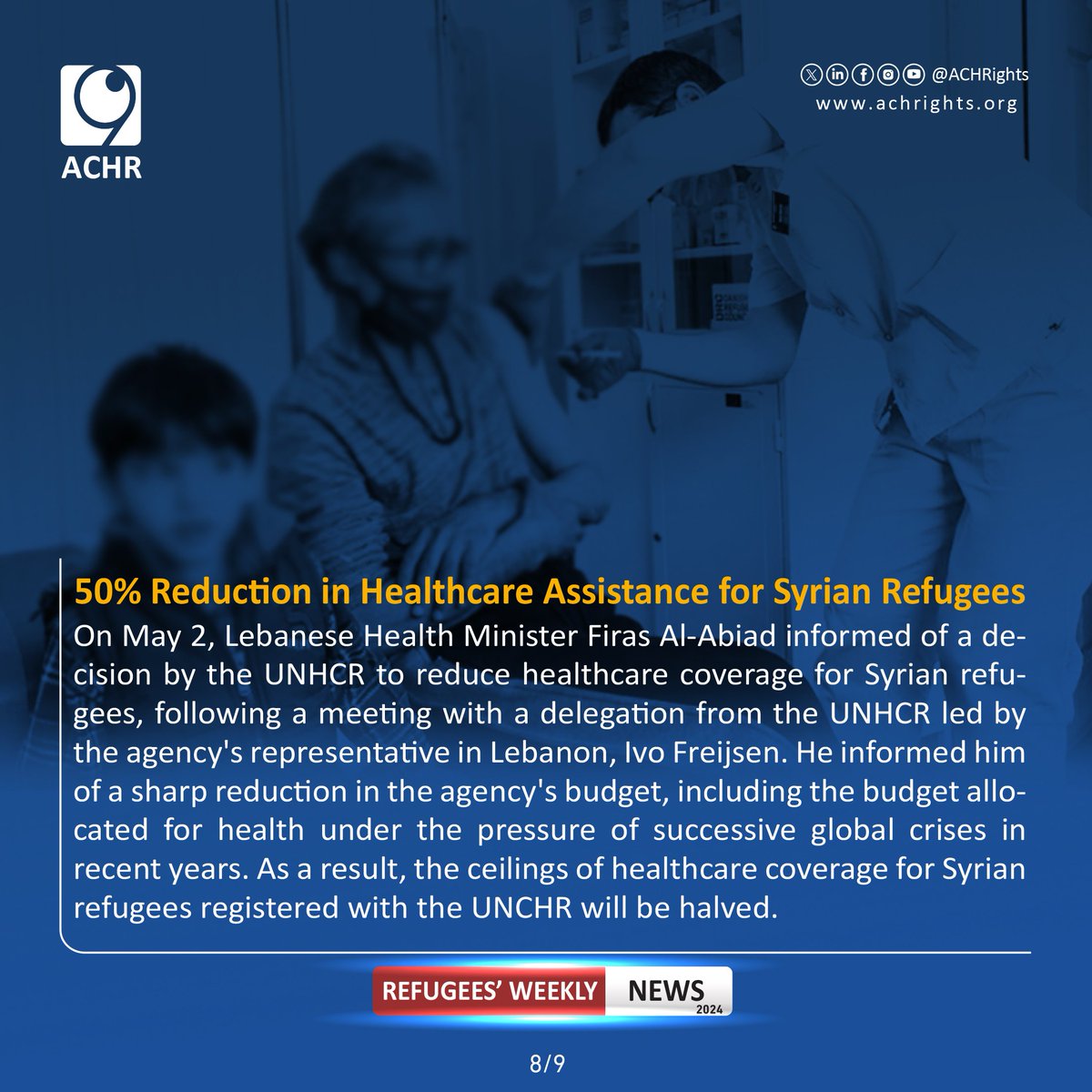 50% Reduction in Healthcare Assistance for Syrian Refugees
#Together_for_Human_Rights #weeklynews #violations #humanrights #syrianrefugees #lebanon #syria #RefugeesRight