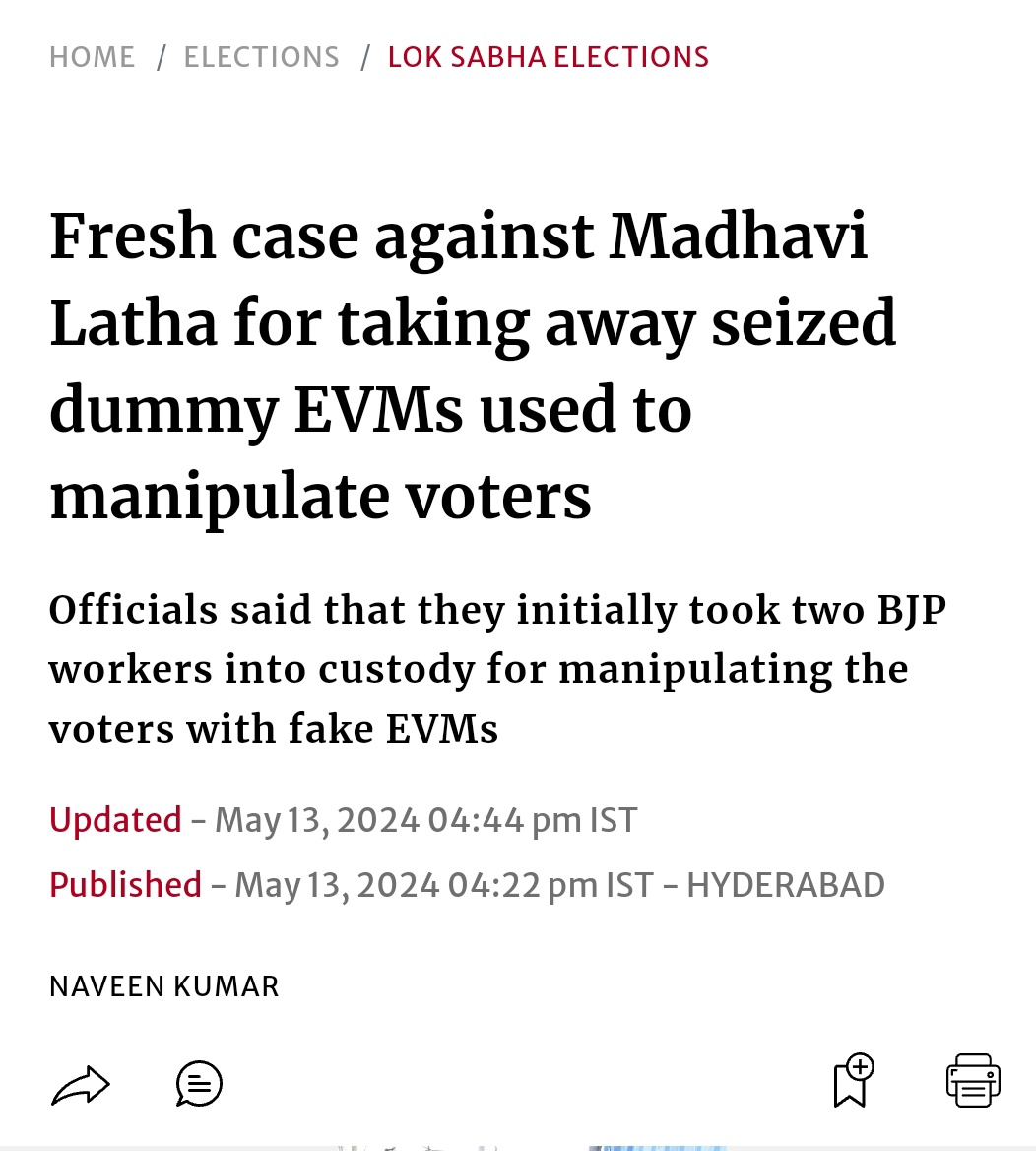 Mangalhat police filed a case against Madhavi Latha & BJP supporters for using fake EVMs to manipulate voters. Two BJP workers were detained initially. Madhavi intervened at the police station, securing their release & taking the confiscated dummy EVMs. Where is .@ECISVEEP?