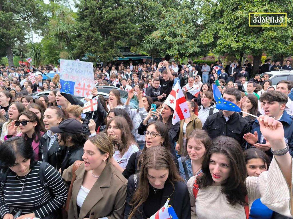 Happening now: protests in Tbilisi, Batumi, and Kutaisi.
#NoToRussianLaw #GeorgiaProtests