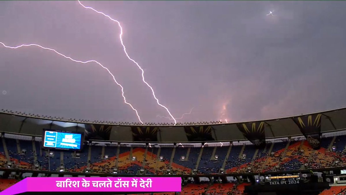 Lightning at the Narendra Modi Stadium. ⚡