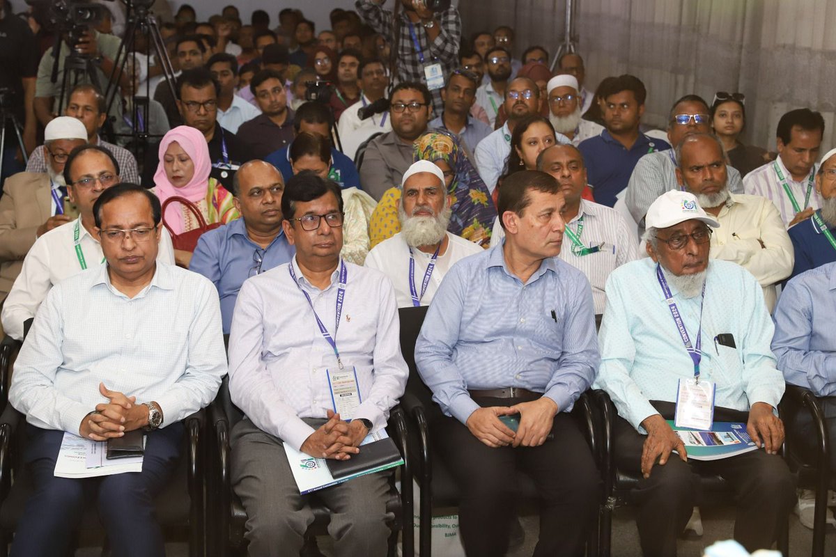 Ministry of PEMR tweet media