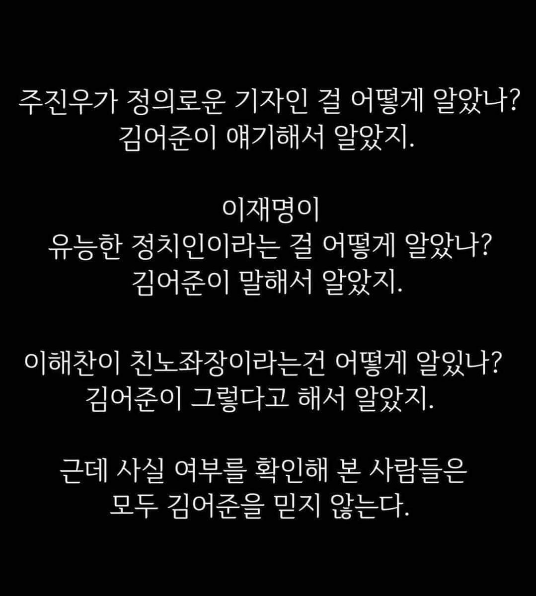 JHK (@mapia749929) on Twitter photo 