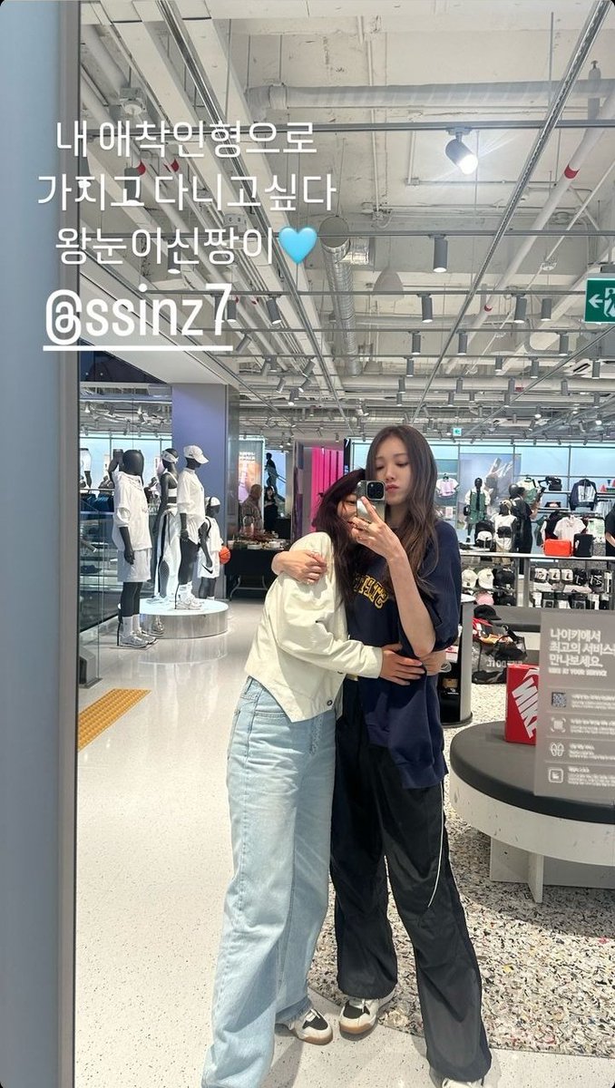 heybiblee instastory update with shinhye 📸

'Together with my sticky doll
I want to take her with me
Big eyes, Shin-Jjang 🩵'

Our pretty duo #ParkShinHye #LeeSungKyung