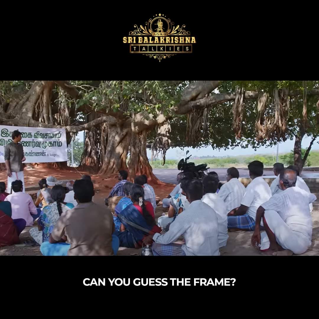 Comment your answers below #quiz #guesstheframe #sbktalkies #QuizTime
