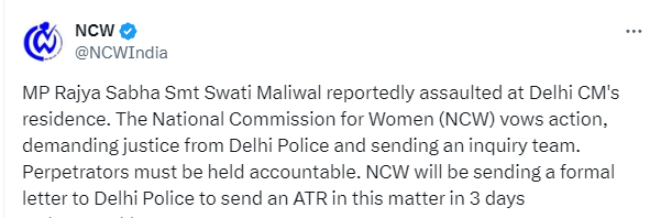 The National Commission for Women has said that it is sending an inquiry team to look into the alleged assault on AAP Rajya Sabha MP #Swati_Maliwal at Delhi Chief Minister #ArvindKejriwal's residence. In a social media post, #NCW said that it vowed action and has demanded