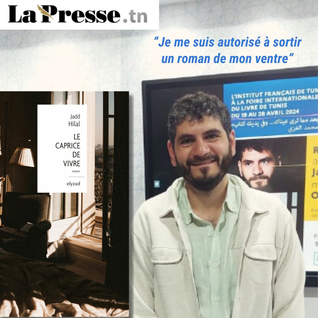 🙏✨Merci à <a href="/Haithem_Haouel/">haithem haouel</a> pour la retranscription des propos de Jadd Hilal, invité par l' <a href="/IFTunisie/">IFTunisie</a> à l'occasion de la <a href="/FoireIntLivreTN/">معرض تونس الدولي للكتاب</a> 👇