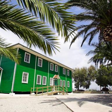 🛶 La Casa de Fusta és un dels indrets més emblemàtics del Delta de l’Ebre. És el centre d’interpretació del parc natural i la trobareu a la llacuna de l’Encanyissada, un lloc ideal pels amants de les aus.

Més info ☞ tuit.cat/fvSk6

#TerresdelEbre