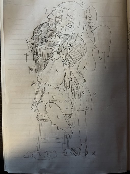 デロデロに溶ける女の子好き🫠
カラフルな水溜り作りたいよね🌈 