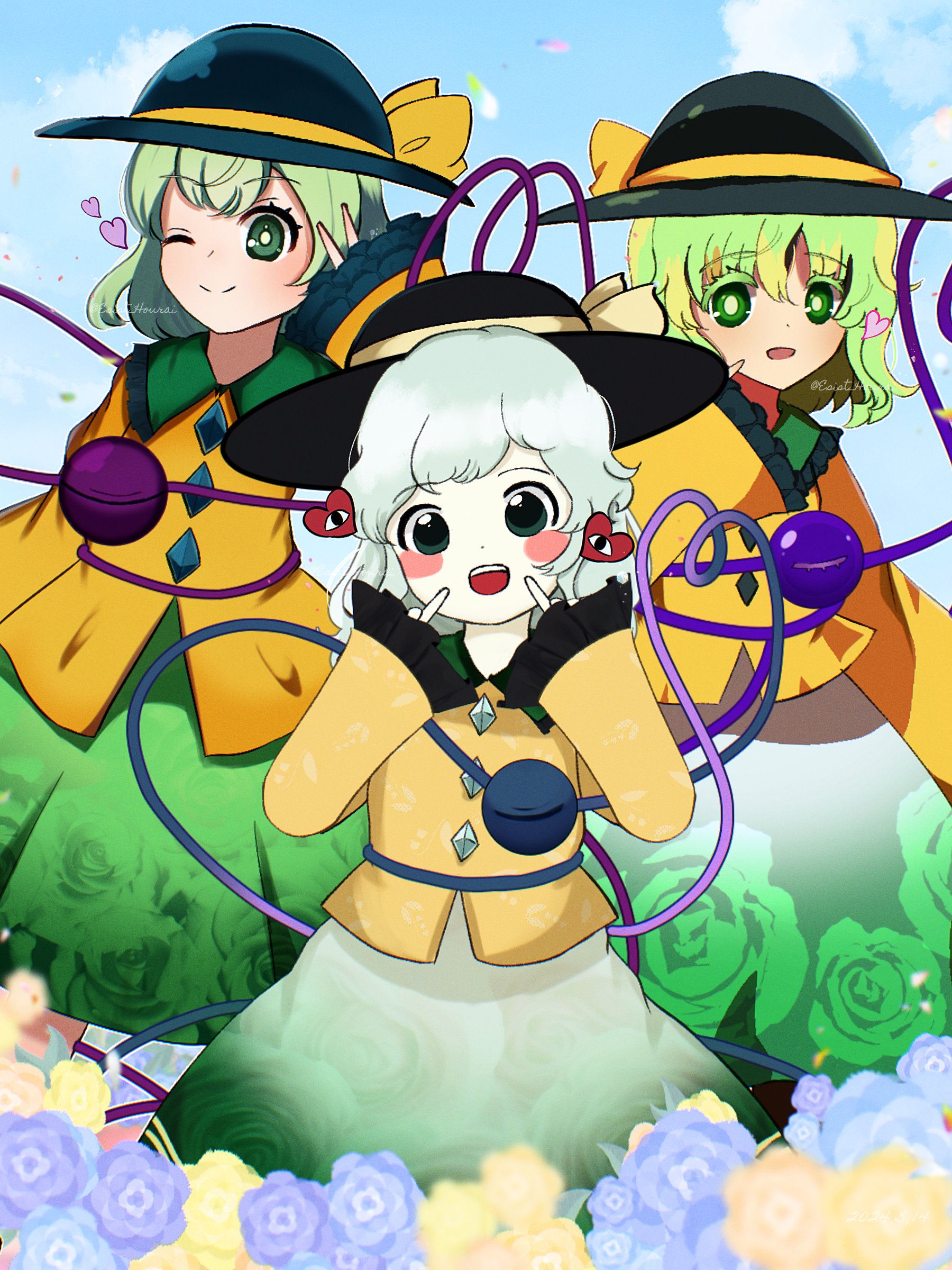 東方☆古明地こいし☆コメイジスケジュールPM☆碧猫☆特大バス