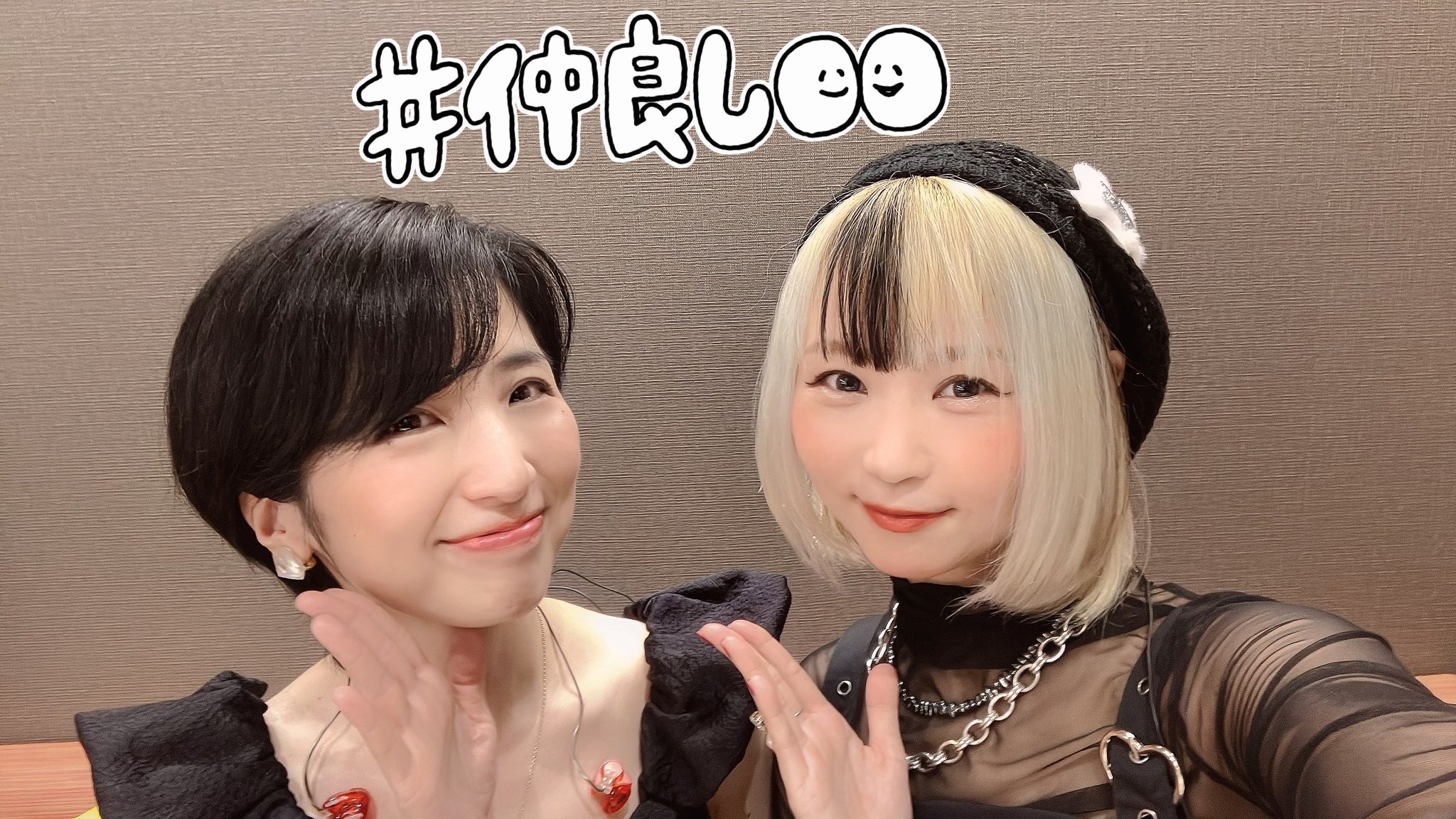 Rhapsody Sky 小寺可南子 ファルコムjdkバンドディーバ小寺可南子シングス1&2カラオケ全曲