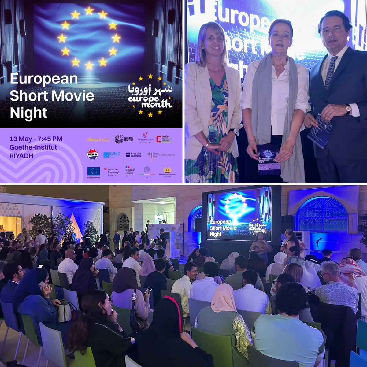 Pleased to join the European & Saudi short movies at the 🇪🇺 Short Movie Night at the Goethe-Institut in #Riyadh 🇸🇦 featuring Portuguese 🇵🇹 short film “Água mole” (Drop by Drop). @EUintheGCC @camoes_ip @Portugal_in_KSA @nestrangeiro_pt