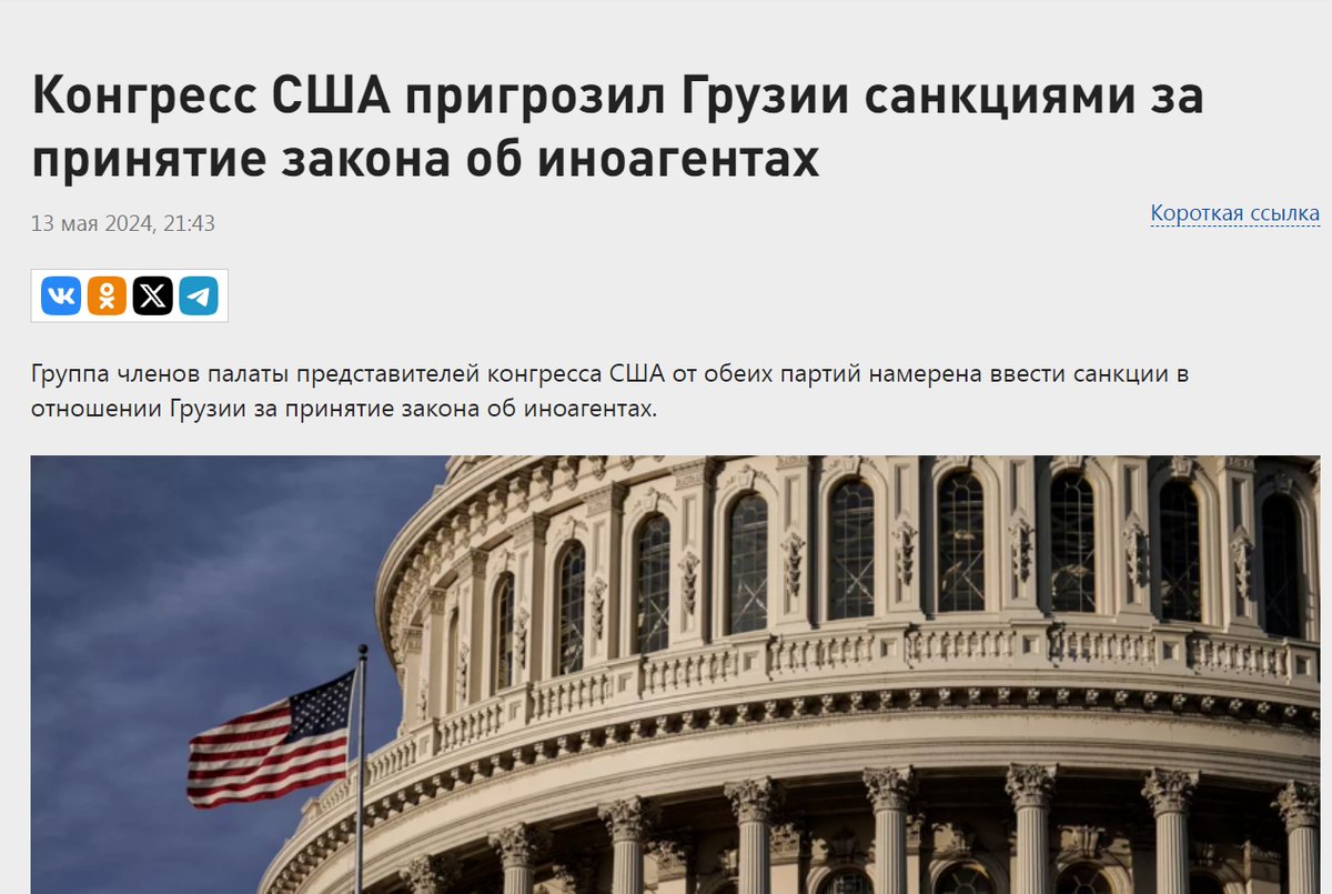 Холопам указали на их место возле параши