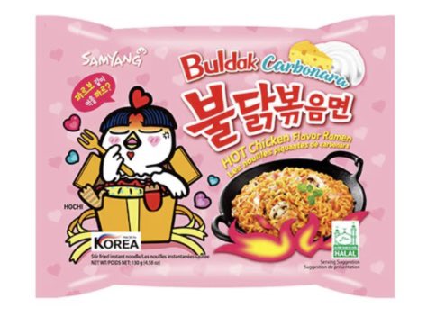 strawbrrycass's tweet photo. chat which one do I eat at home https://t.co/r6VuDmqWrG