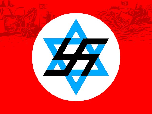 Nazi copy = Israel The Irony of becoming what you once hated.