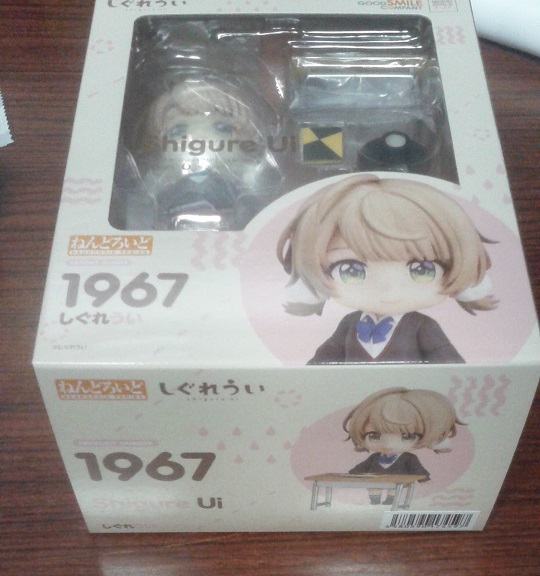 ねんどろいど しぐれうい 白き