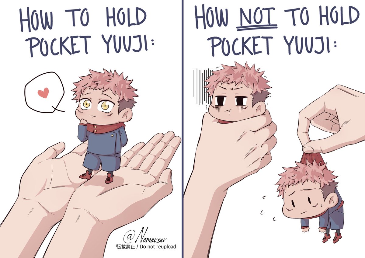 Guide to pocket-Yuuji💗