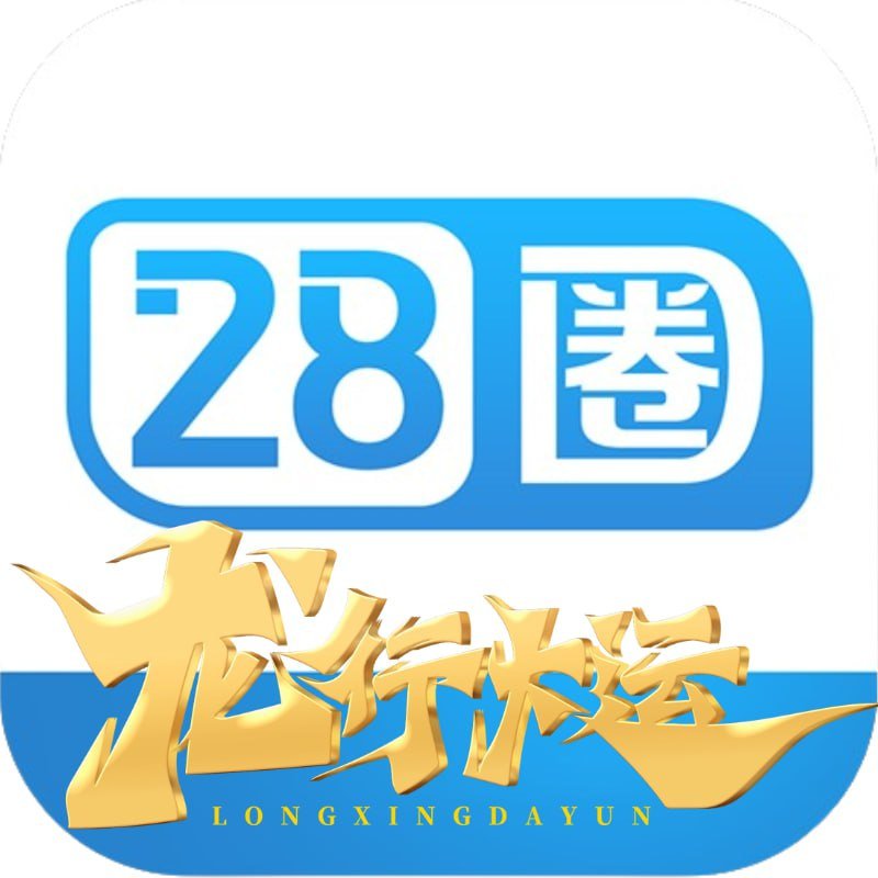 chnchn105627's tweet photo. 各位老哥们吃上肉肉的人已经加上威x啦：yd05019 https://t.co/1mBAyaPBCR