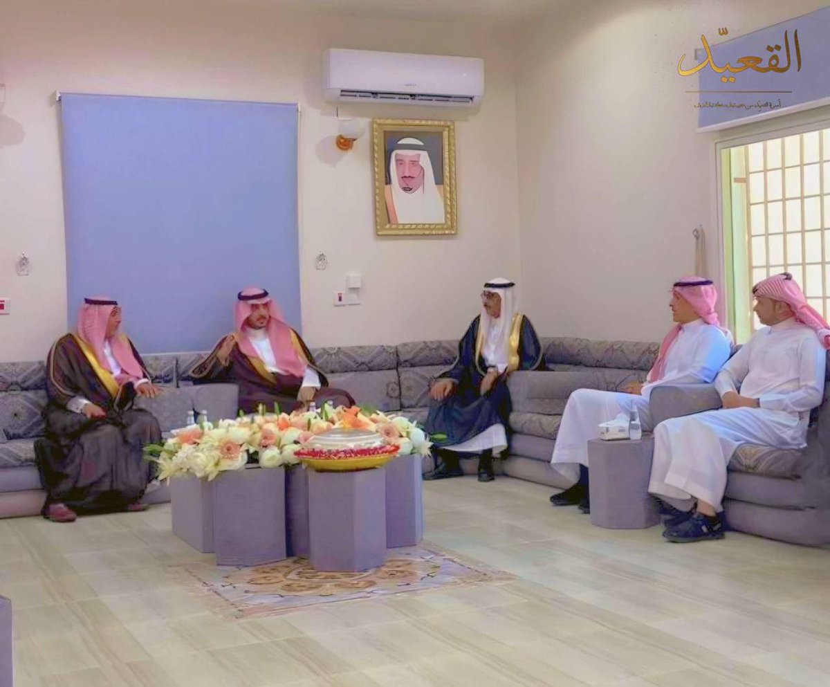 Algaeidfamily's tweet photo. تشرفت أسرة القعيّد بزيارة صاحب السمو الملكي الامير فيصل بن نواف بن عبدالعزيز أمير منطقة الجوف -حفظه الله-لديوان القعيّد وكان باستقباله 
خالد بن عبدالرحمن القعيّد 
أحمد بن عتيق القعيّد
معرِّف أهل الغرب / سالم بن عبدالرحمن القعيّد https://t.co/IFsEFUXGDG
