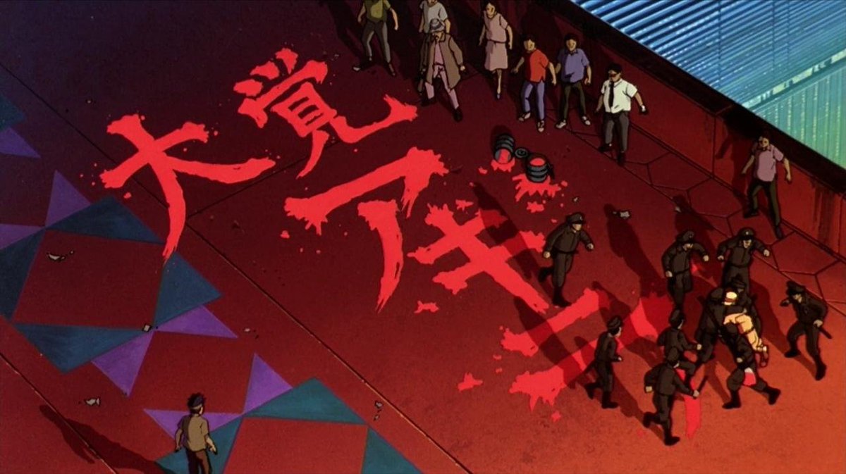 TheCinesthetic's tweet photo. akira (1988) dir. katsuhiro ôtomo https://t.co/0qCHsnIJQC