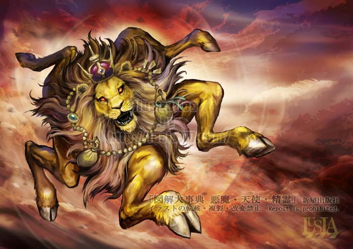 「023/ブエルライオンの頭に5本のヤギの足を持ち、転がりながら現れるという悪魔。」|七海ルシア＠図解大事典「ドラゴン」発売中。のイラスト