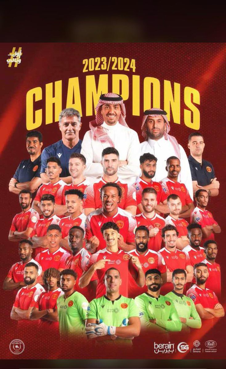 سلام لكل قدساوي ومحب لهذا الكيان ❤️❤️🔥🌟❤️