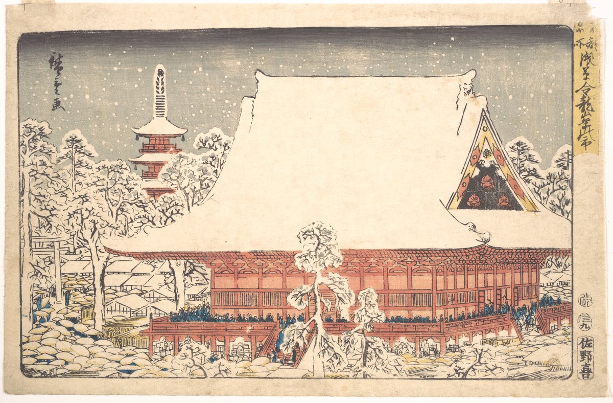 Year End Market at Asakusa Kinryusan, by Utagawa Hiroshige, ca. 1838

#ukiyoe #浮世絵 #japaneseart