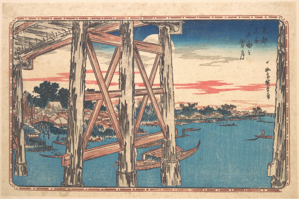 Twilight Moon at Ryōgoku Bridge, by Utagawa Hiroshige, 19th century

#ukiyoe #浮世絵