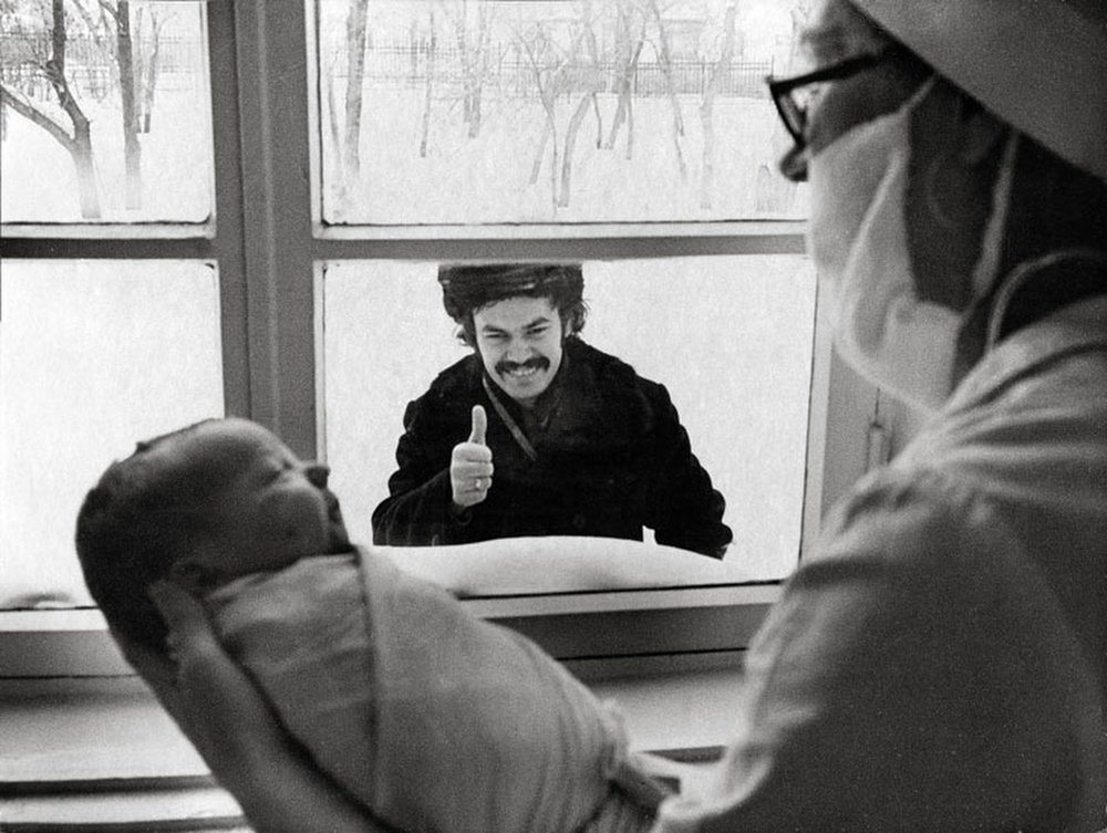 "A child was born" 
Photo by Sergey Vasilyev, USSR, 1977