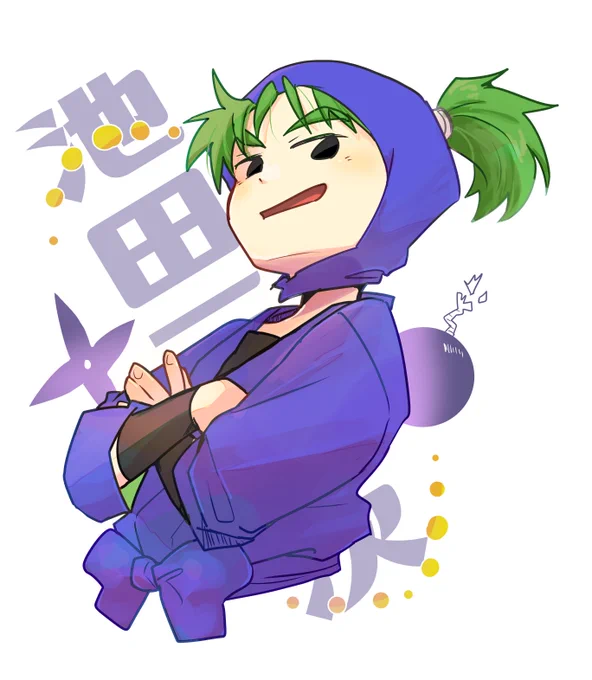 #nin_draw 