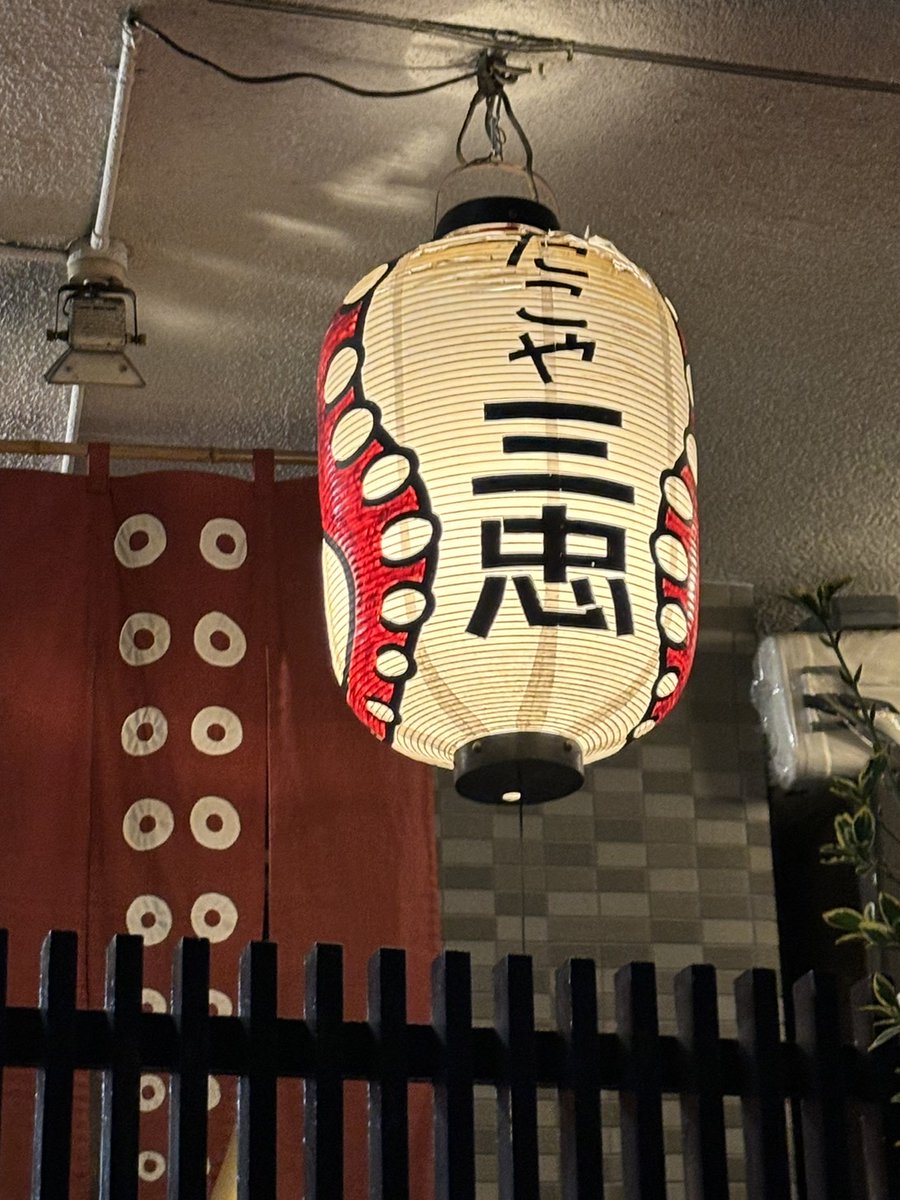 _OLIVE_POTATO_'s tweet photo. ５月を持って、谷中出店は終わりになりました
５ヶ月間でしたが、地元の方々にはお世話になりました
またどこかで定期出店出来たらなぁと思っております https://t.co/L96alLFMMh