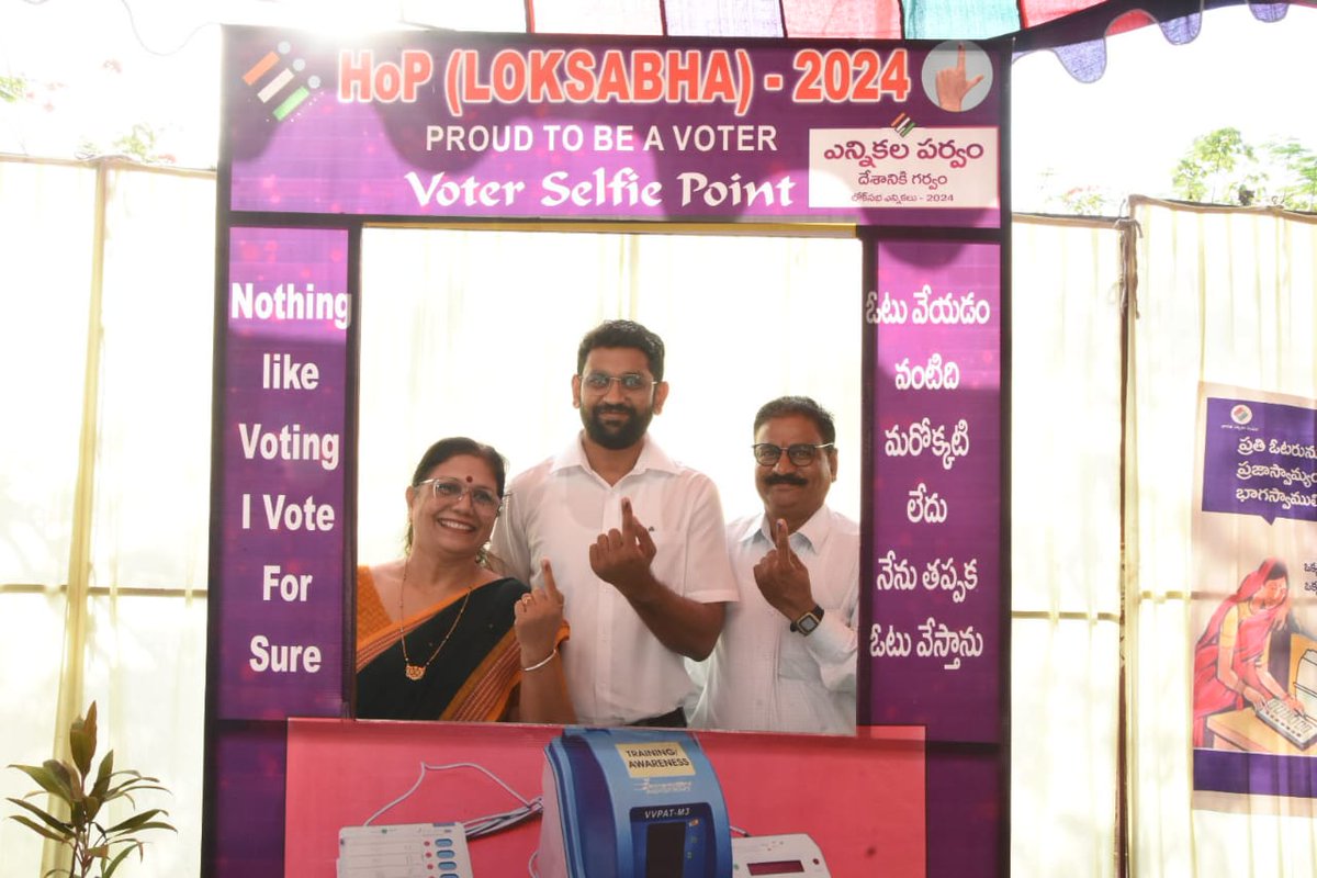 CollDeoKmr's tweet photo. District Election Officer and Collector Kamareddy Sir has casted Vote and got selfie with parents in Kamareddy AC. @CEO_Telangana @ECISVEEP @SpokespersonECI https://t.co/3oyOKGp6Zk