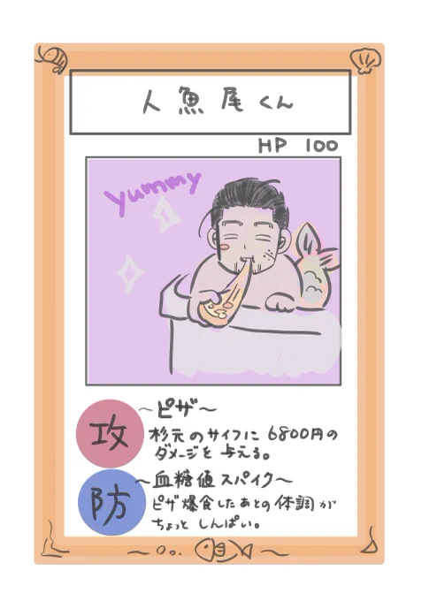 @q_ise ヒゲ描き忘れてました…やっぱり俺では(ヽ'ω`) 