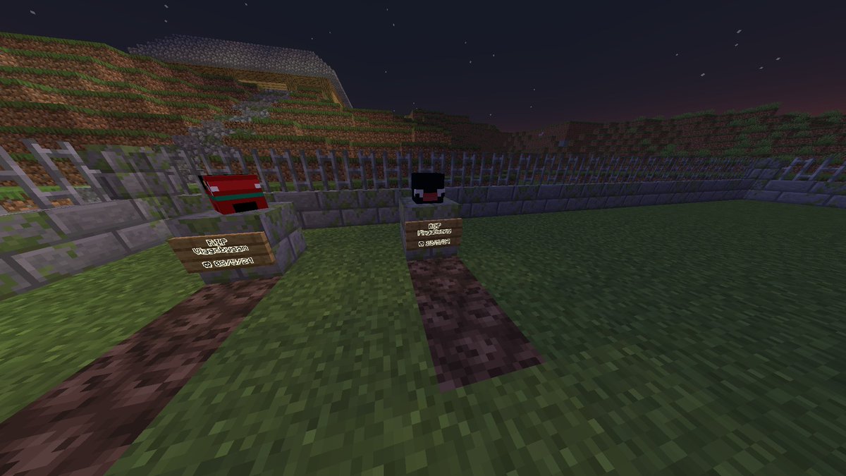 Z8SMP's tweet photo. R.I.P @bunny8_d432 🙏😢 https://t.co/1adSyVGZwC