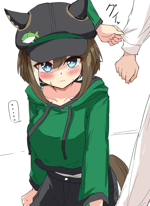 「そろそろ帰ろうか…、ん?どうしたシュヴァル?」 