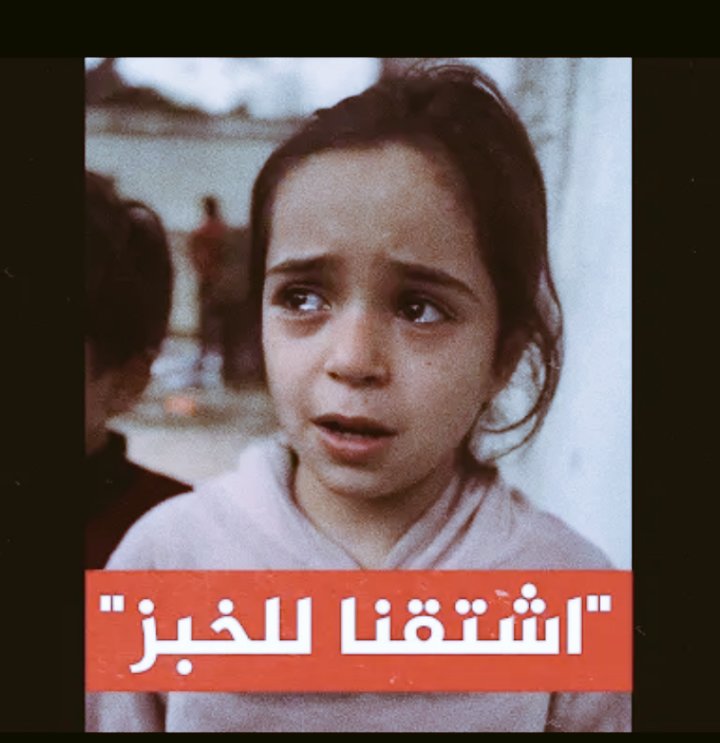 مّوْسٓى_معادٍ للإنعزاليين و السامية tweet media