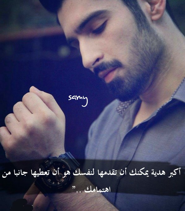سامي الأسمري (@sa_63y) on Twitter photo 