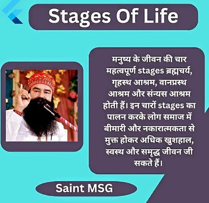 Kamalje72646356's tweet photo. We all have 4 #StagesOfLife.These  #StagesOfHumanLife are base for #LifeCycle .We can complete this #HumanLifeCycle in happy ways if we do regular meditation. #DeraSachaSauda volunteers follow the guidelines of 
#SaintDrGurmeetRamRahimSinghJi . https://t.co/puTm5xxGKD