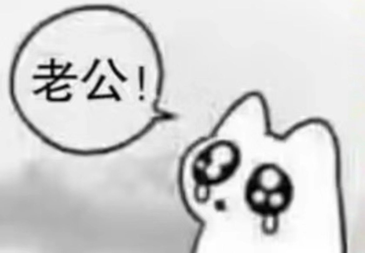 有人陪着我的话我就会感觉特别幸福 https://t.co/FIthv8xQSK