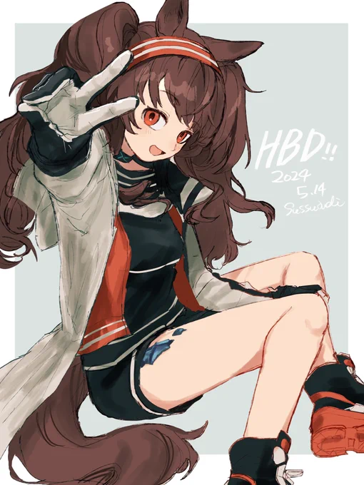 アンジェリーナ誕生日おめでとう 