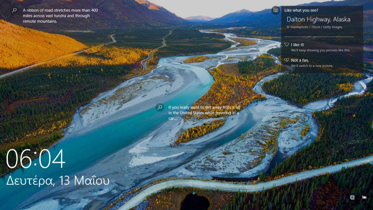 ev_m_'s tweet image. Dalton Highway, Alaska
#WindowsSpotlight